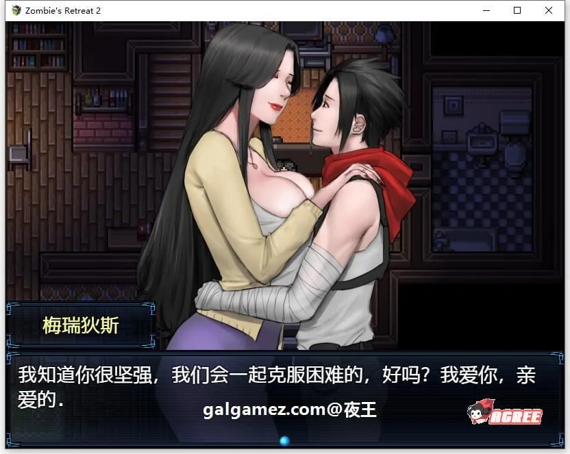 【神作RPG/汉化/动态】僵尸生活2:进退维艰 V1.35P 精翻汉化无敌作弊版【1G】 畅玩游戏 预览第6张-XACG动漫资源社——中文ACG动漫游戏社区 【神作RPG/汉化/动态】僵尸生活2:进退维艰 V1.35P 精翻汉化无敌作弊版【1G】 畅玩游戏 预览第6张