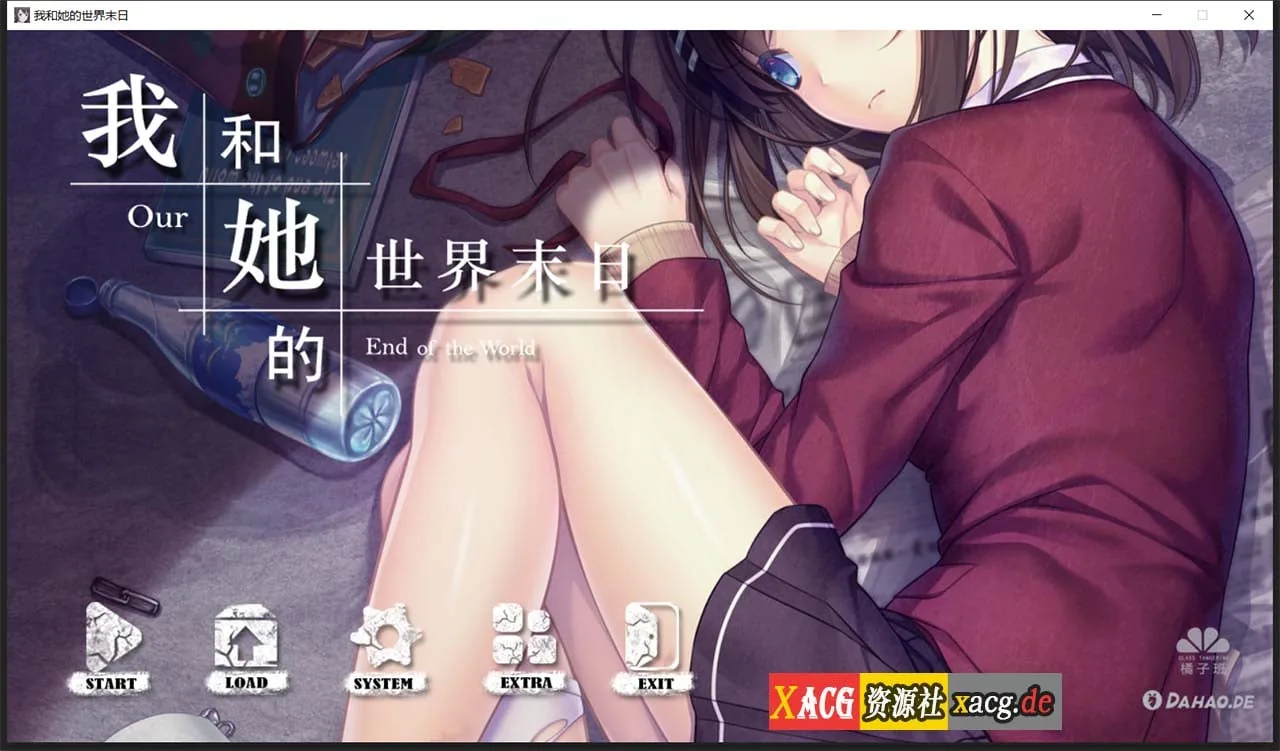 【互动SLG/官中/国语CV】我和她的世界末日 官方中文版【电脑/1G】 畅玩游戏 预览第1张-XACG动漫资源社——中文ACG动漫游戏社区 【互动SLG/官中/国语CV】我和她的世界末日 官方中文版【电脑/1G】 畅玩游戏 预览第1张