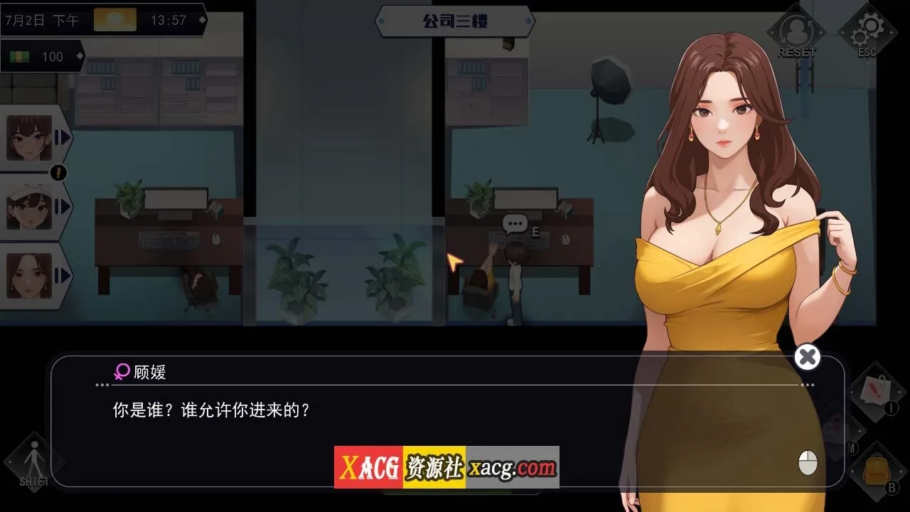 【互动SLG/中文/全动态】职场幻想 Workspace V1.2.17.1 STEAM官方中文步兵版+DLC【更新/4G】 畅玩游戏 预览第6张-XACG动漫资源社——中文ACG动漫游戏社区