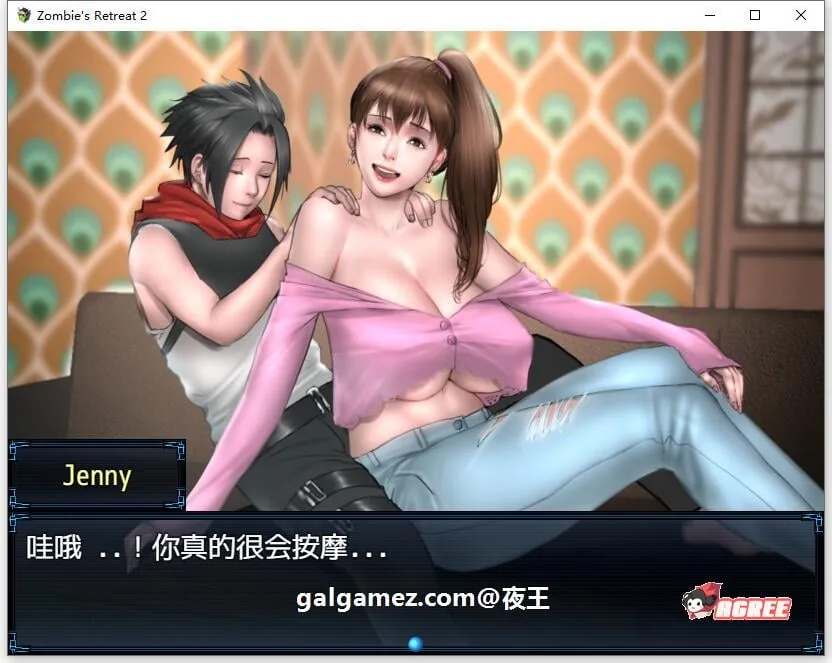 【神作RPG/汉化/动态】僵尸生活2:进退维艰 V1.35P 精翻汉化无敌作弊版【1G】 畅玩游戏 预览第7张-XACG动漫资源社——中文ACG动漫游戏社区 【神作RPG/汉化/动态】僵尸生活2:进退维艰 V1.35P 精翻汉化无敌作弊版【1G】 畅玩游戏 预览第7张