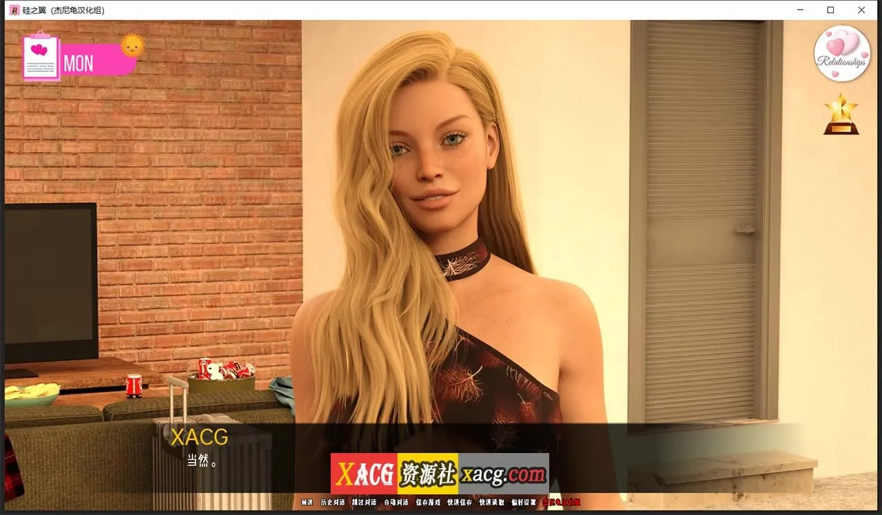 【欧美SLG/汉化/动态】硅之翼 ch.9 汉化版【PC+安卓/3G】 畅玩游戏 预览第2张-XACG动漫资源社——中文ACG动漫游戏社区 【欧美SLG/汉化/动态】硅之翼 ch.9 汉化版【PC+安卓/3G】 畅玩游戏 预览第2张