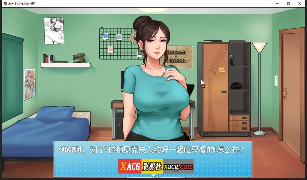 【欧美RPG/汉化/动态】家务House Chores v0.14.0 精翻汉化版【PC+安卓/1.8G】 畅玩游戏 预览第2张-XACG动漫资源社——中文ACG动漫游戏社区 【欧美RPG/汉化/动态】家务House Chores v0.14.0 精翻汉化版【PC+安卓/1.8G】 畅玩游戏 预览第2张