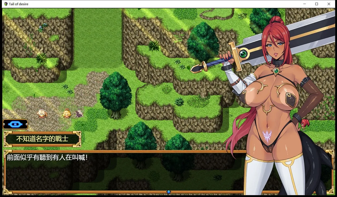 【神级RPG/中文/步兵】欲望之尾 V0.60 官方中文版+全CG存档【6月更新/1.5G】 畅玩游戏 预览第7张-XACG动漫资源社——中文ACG动漫游戏社区 【神级RPG/中文/步兵】欲望之尾 V0.60 官方中文版+全CG存档【6月更新/1.5G】 畅玩游戏 预览第7张