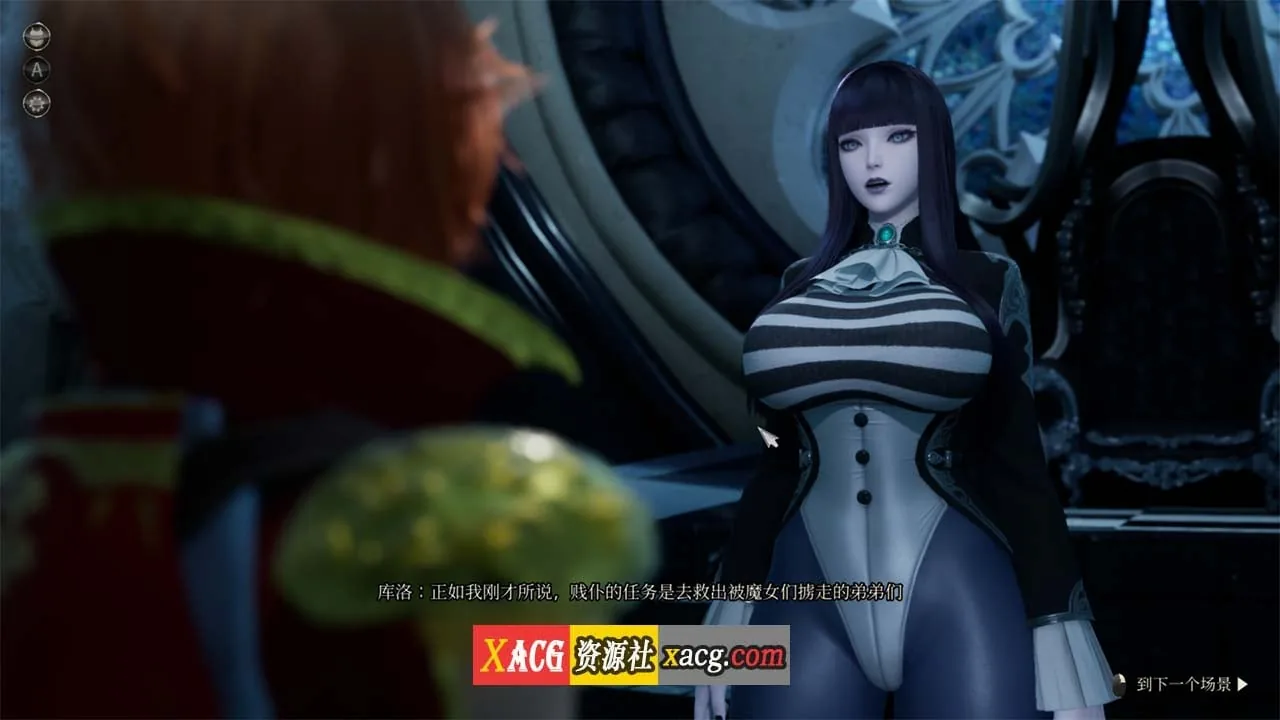 【3D大作/官中/全动态】魔女的侵袭:库洛的房间 V0.3.3 官方中文版【3G】 畅玩游戏 预览第5张-XACG动漫资源社——中文ACG动漫游戏社区