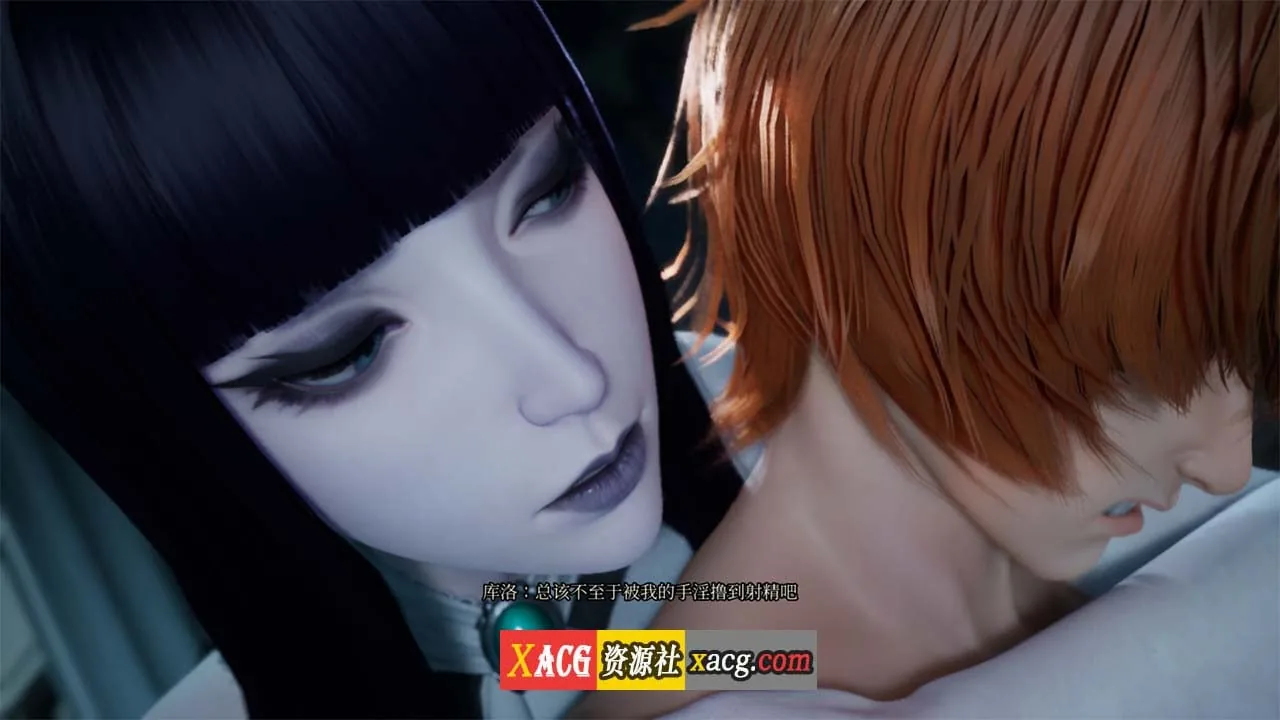 【3D大作/官中/全动态】魔女的侵袭:库洛的房间 V0.3.3 官方中文版【3G】 畅玩游戏 预览第7张-XACG动漫资源社——中文ACG动漫游戏社区