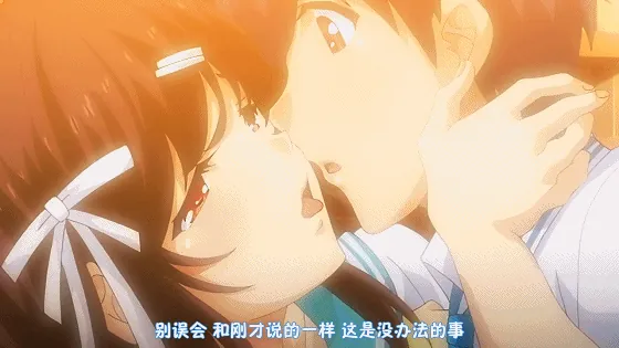 【SLG/汉化/全动态】豪放恋爱:魅惑的乙女和白浊关系 正式版+存档+动画汉化版【3.7G】 畅玩游戏 预览第8张-XACG动漫资源社——中文ACG动漫游戏社区 【SLG/汉化/全动态】豪放恋爱:魅惑的乙女和白浊关系 正式版+存档+动画汉化版【3.7G】 畅玩游戏 预览第8张