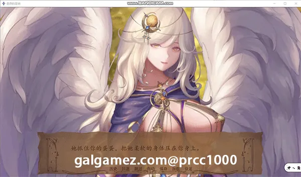 【沙盒SLG/汉化/动态】奇异的圣地~圣屌降临BizarreHolyLand Ver29.1 精翻汉化版 【PC+安卓/5G/更新】 畅玩游戏 预览第4张-XACG动漫资源社——中文ACG动漫游戏社区 ãSLG/æ±å/å
¨å¨æãå¥å¼çå£å°~å£å±é临V25.0 精翻æ±åçãPC+å®å/4G/æè´ç²¾ç¾ã ç
ç©æ¸¸æ é¢è§ç¬¬4å¼