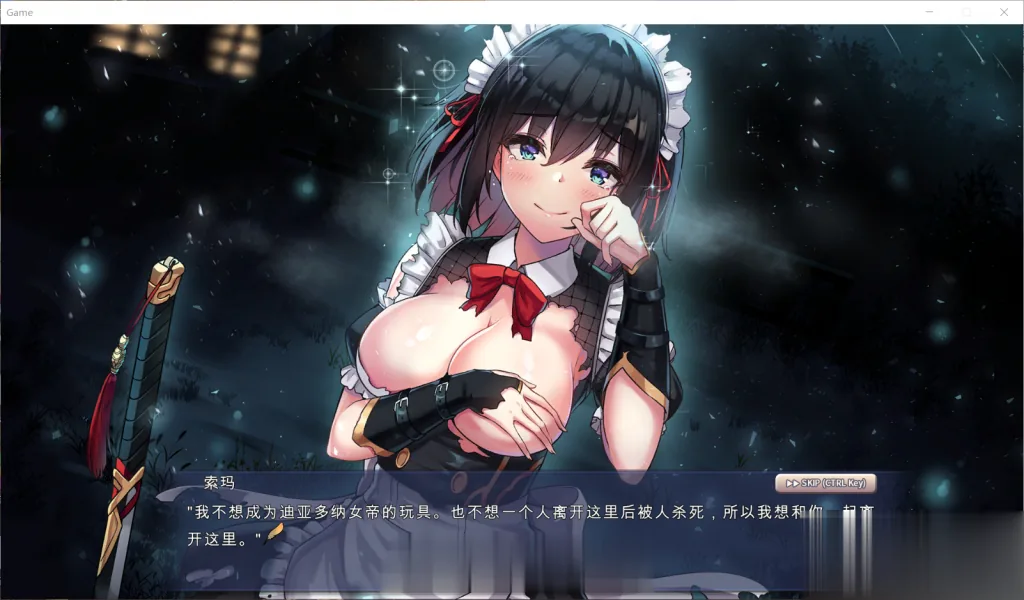 【RPG/中文/全动态】祈愿之旅-伊斯拉菲尔传说 V1.53 官方中文版【3G/全CV/更新】 畅玩游戏 预览第10张-XACG动漫资源社——中文ACG动漫游戏社区