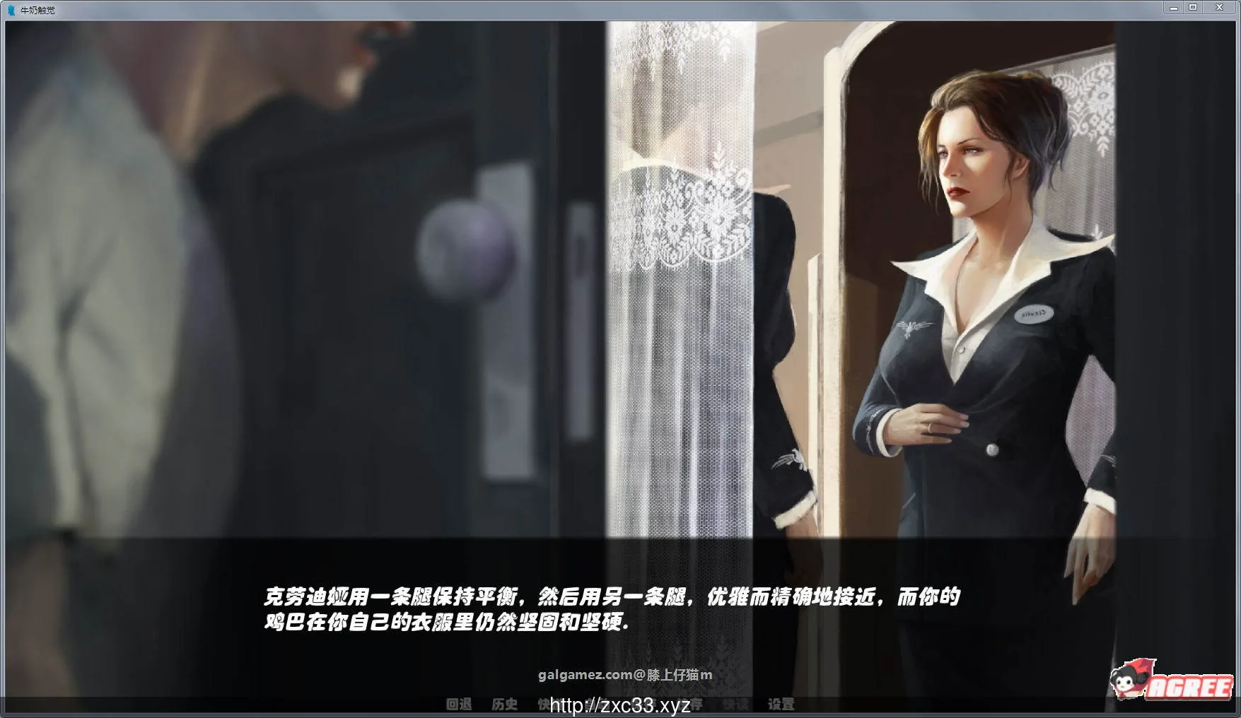 【欧美SLG/汉化/神作更新】白色小镇/牛奶触觉 V18.0完整精翻汉化作弊版[2月更新/2G] 畅玩游戏 预览第3张