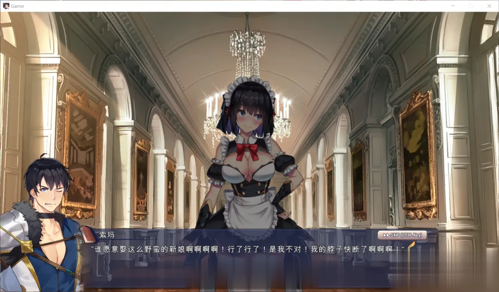 【RPG/中文/全动态】祈愿之旅-伊斯拉菲尔传说 V1.53 官方中文版【3G/全CV/更新】 畅玩游戏 预览第2张-XACG动漫资源社——中文ACG动漫游戏社区