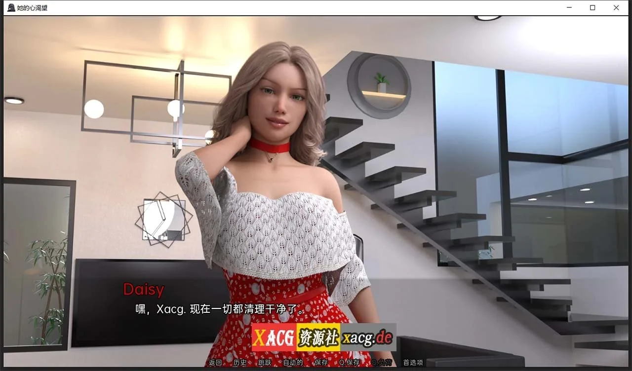【欧美SLG/汉化/动态】她的心愿 V0.20 汉化版【PC+安卓/2G】 畅玩游戏 预览第7张-XACG动漫资源社——中文ACG动漫游戏社区 【欧美SLG/汉化/动态】她的心愿 V0.20 汉化版【PC+安卓/2G】 畅玩游戏 预览第7张