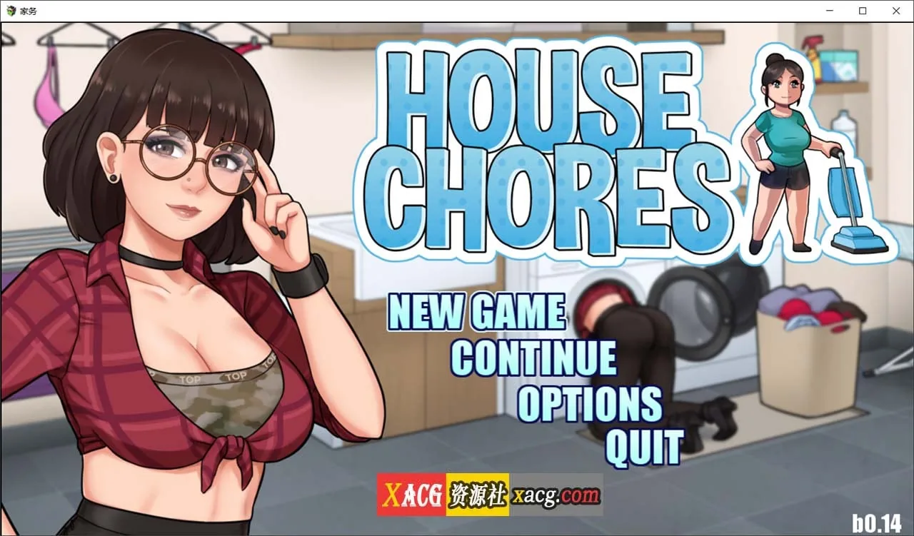 【欧美RPG/汉化/动态】家务House Chores v0.14.0 精翻汉化版【PC+安卓/1.8G】 畅玩游戏 预览第1张-XACG动漫资源社——中文ACG动漫游戏社区
