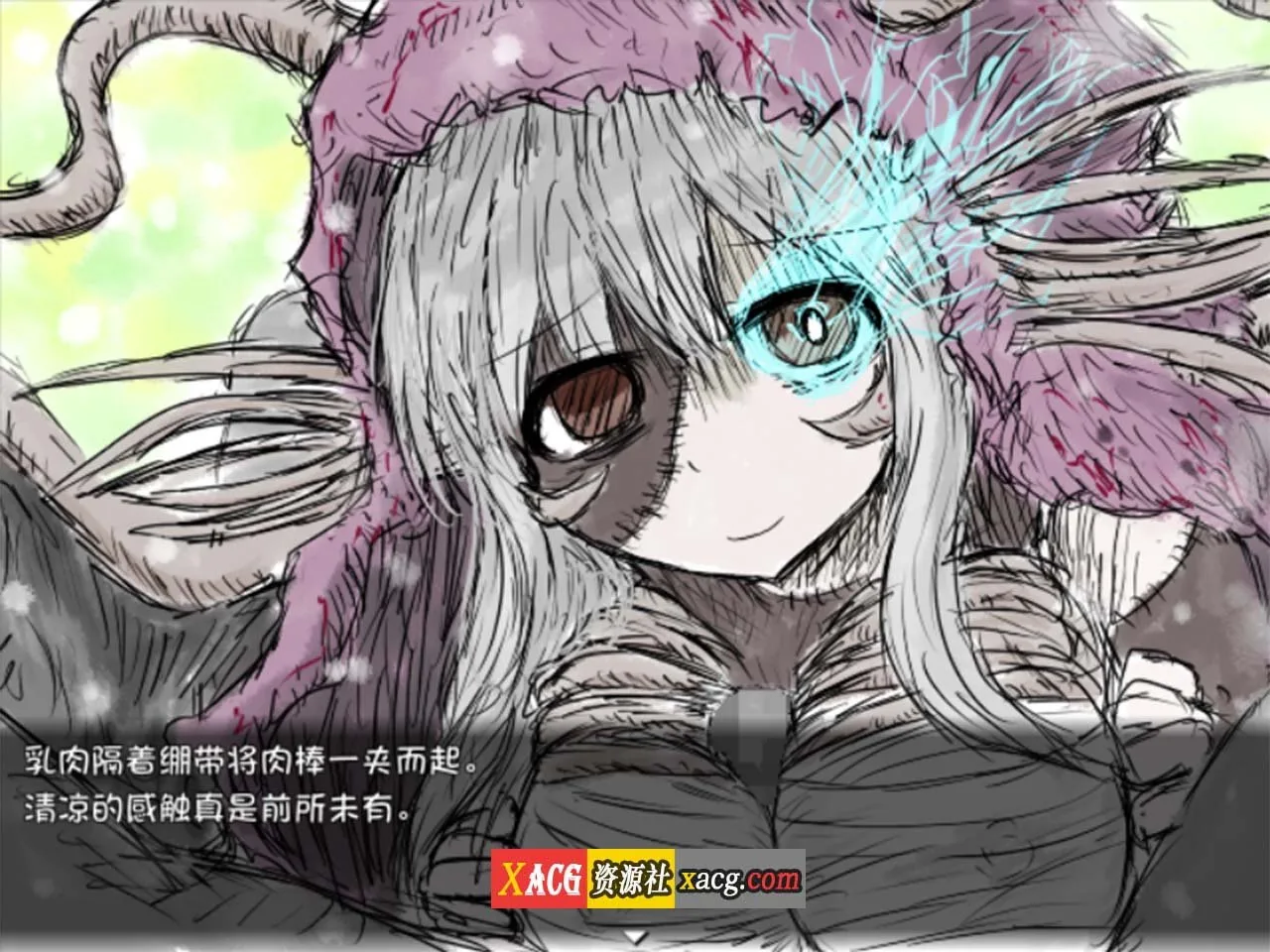 【毁童年RPG/汉化】黑魂2:BLACKSOULSⅡ V4.4 全DLC官方中文版 + 全回想【官中/1.6G】 畅玩游戏 预览第9张-XACG动漫资源社——中文ACG动漫游戏社区