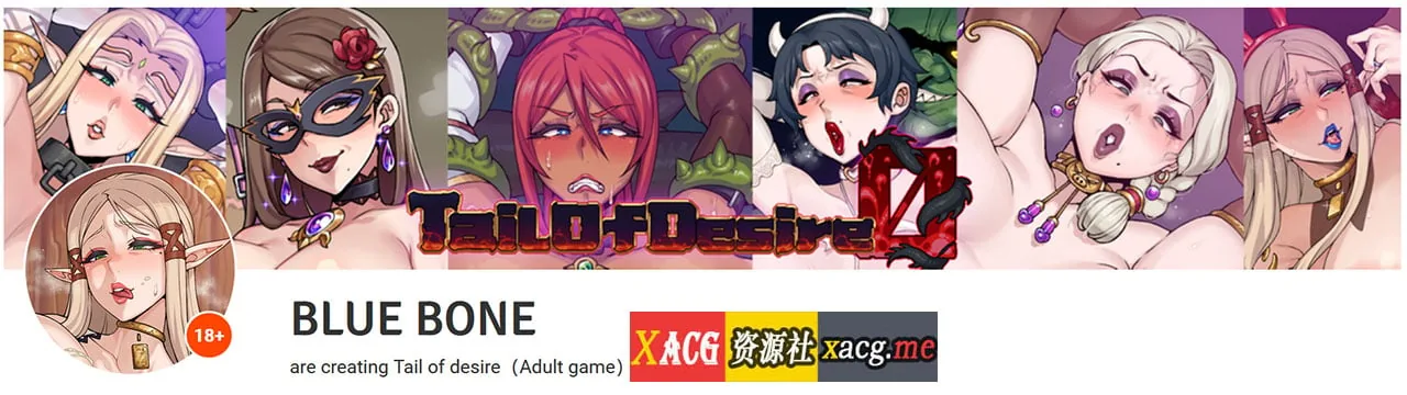 【神级RPG/中文/步兵】欲望之尾 V0.60 官方中文版+全CG存档【6月更新/1.5G】 畅玩游戏 预览第2张-XACG动漫资源社——中文ACG动漫游戏社区 【神级RPG/中文/步兵】欲望之尾 V0.60 官方中文版+全CG存档【6月更新/1.5G】 畅玩游戏 预览第2张