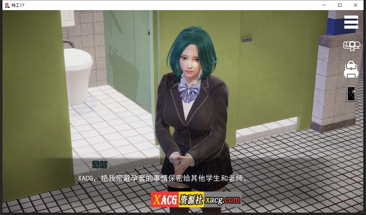 【亚洲风SLG/中文/动态】特工17 V19.4 官方中文版【PC+安卓/4G/紧急更新】 畅玩游戏 预览第11张-XACG动漫资源社——中文ACG动漫游戏社区 【亚洲风SLG/中文/动态】特工17 V19.4 官方中文版【PC+安卓/4G/紧急更新】 畅玩游戏 预览第11张