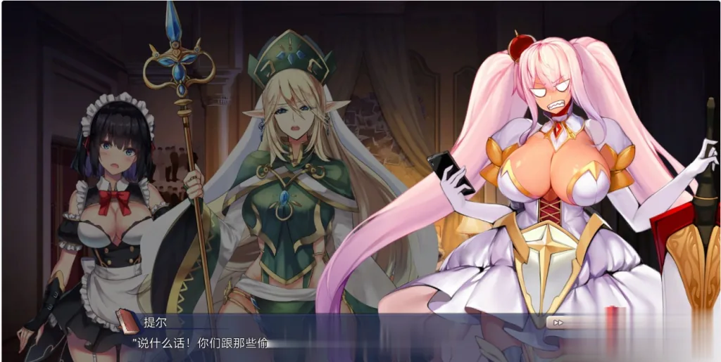 【RPG/中文/全动态】祈愿之旅-伊斯拉菲尔传说 V1.53 官方中文版【3G/全CV/更新】 畅玩游戏 预览第4张-XACG动漫资源社——中文ACG动漫游戏社区