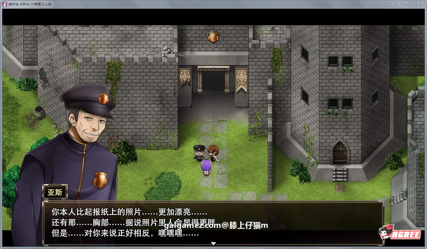 【爆款RPG/汉化/动态】卡琳·监狱长 V.7A.k 精翻作弊步兵魔改版【1月1日更新/1G】 畅玩游戏 预览第10张