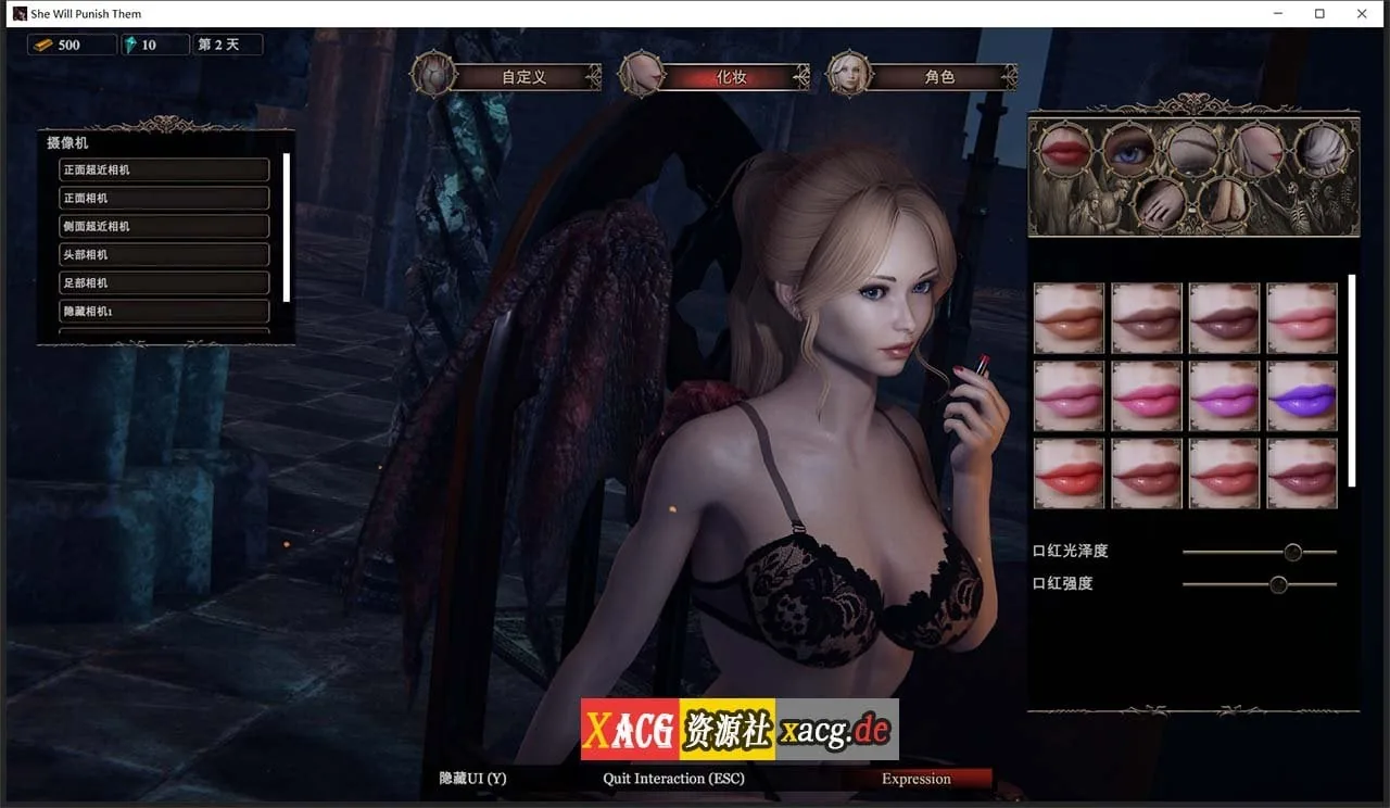 【ARPG/中文】惩戒魅魔:She Will Punish Them v0.85 官方中文版 【13G/更新】 畅玩游戏 预览第4张-XACG动漫资源社——中文ACG动漫游戏社区 【ARPG/中文】惩戒魅魔:She Will Punish Them v0.85 官方中文版 【13G/更新】 畅玩游戏 预览第4张