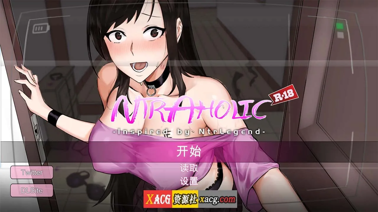 【像素SLG/动态/官中】NTR狂徒 Ntraholic V4.2.1c中文版【更新/6G】 畅玩游戏 预览第1张