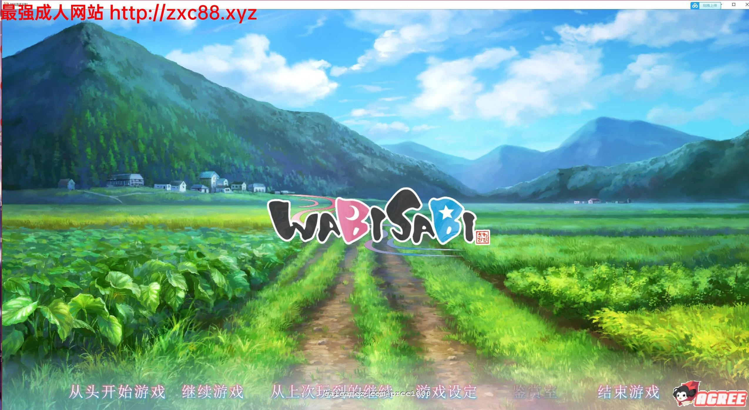 【ADV/中文】WABISABI 与兽耳娘共度乡间生活 DL官方中文版【1G】【自购/新作】 畅玩游戏 预览第1张-XACG动漫资源社——中文ACG动漫游戏社区 【ADV/中文】WABISABI 与兽耳娘共度乡间生活 DL官方中文版【1G】【自购/新作】 畅玩游戏 预览第1张