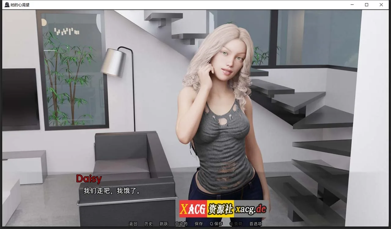 【欧美SLG/汉化/动态】她的心愿 V0.20 汉化版【PC+安卓/2G】 畅玩游戏 预览第4张-XACG动漫资源社——中文ACG动漫游戏社区 【欧美SLG/汉化/动态】她的心愿 V0.20 汉化版【PC+安卓/2G】 畅玩游戏 预览第4张