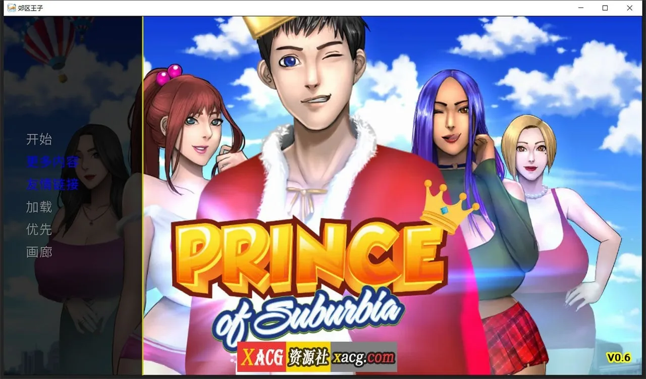 【欧美SLG/汉化/全动态】乡村王子!V0.7.1 汉化版【PC+安卓/1G】 畅玩游戏 预览第1张-XACG动漫资源社——中文ACG动漫游戏社区 【欧美SLG/汉化/全动态】乡村王子!V0.7.1 汉化版【PC+安卓/1G】 畅玩游戏 预览第1张