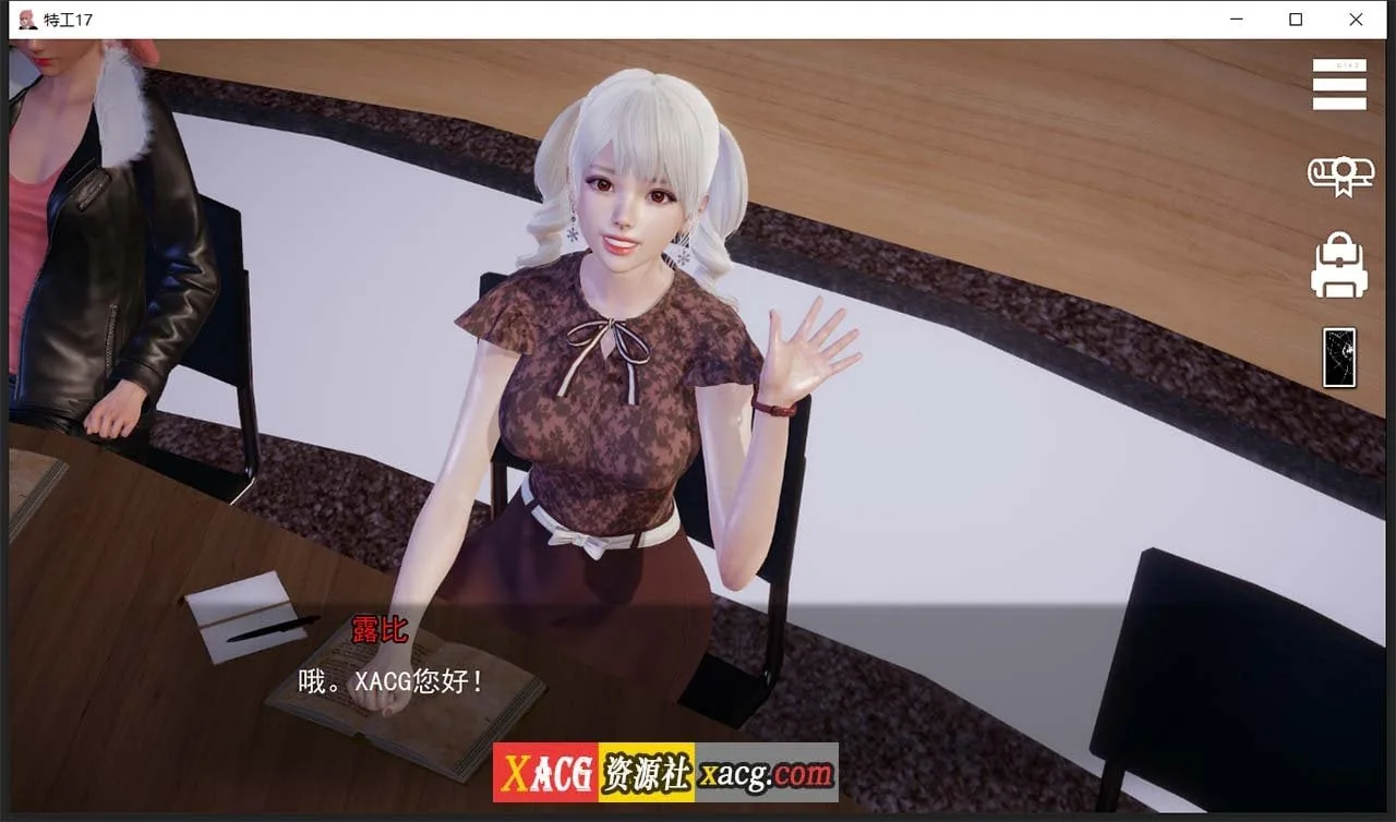 【亚洲风SLG/中文/动态】特工17 V19.4 官方中文版【PC+安卓/4G/紧急更新】 畅玩游戏 预览第2张-XACG动漫资源社——中文ACG动漫游戏社区 【亚洲风SLG/中文/动态】特工17 V19.4 官方中文版【PC+安卓/4G/紧急更新】 畅玩游戏 预览第2张