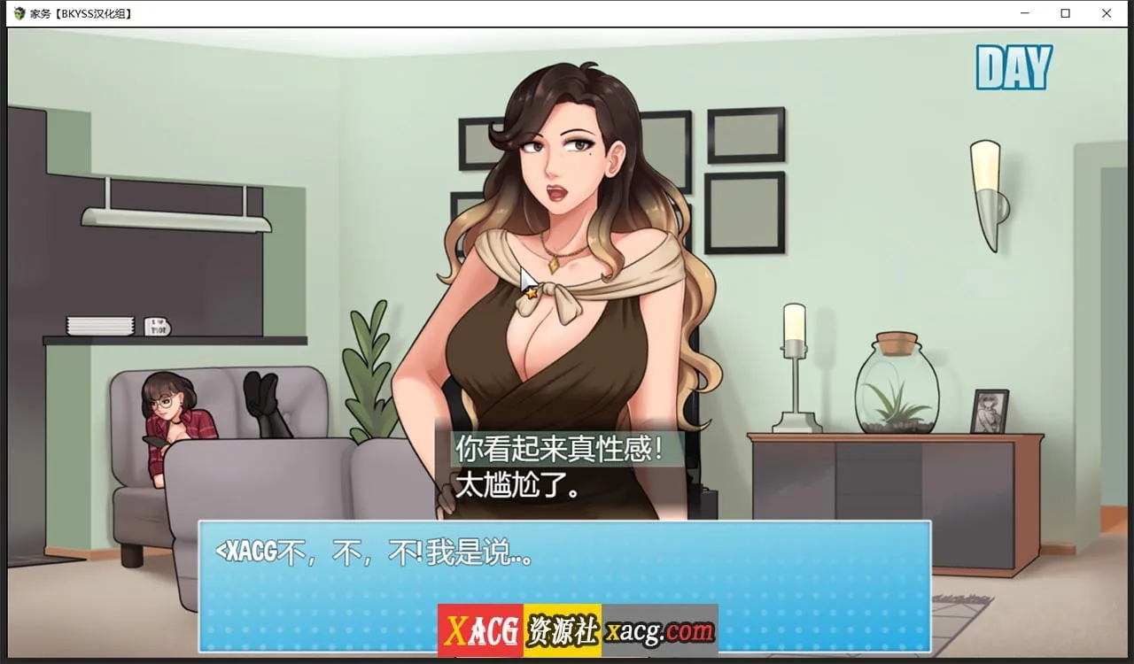 【欧美RPG/汉化/动态】家务House Chores v0.14.0 精翻汉化版【PC+安卓/1.8G】 畅玩游戏 预览第8张-XACG动漫资源社——中文ACG动漫游戏社区 【欧美RPG/汉化/动态】家务House Chores v0.14.0 精翻汉化版【PC+安卓/1.8G】 畅玩游戏 预览第8张