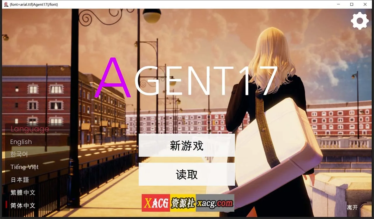 【亚洲风SLG/中文/动态】特工17 V19.4 官方中文版【PC+安卓/4G/紧急更新】 畅玩游戏 预览第1张-XACG动漫资源社——中文ACG动漫游戏社区 【亚洲风SLG/中文/动态】特工17 V19.4 官方中文版【PC+安卓/4G/紧急更新】 畅玩游戏 预览第1张