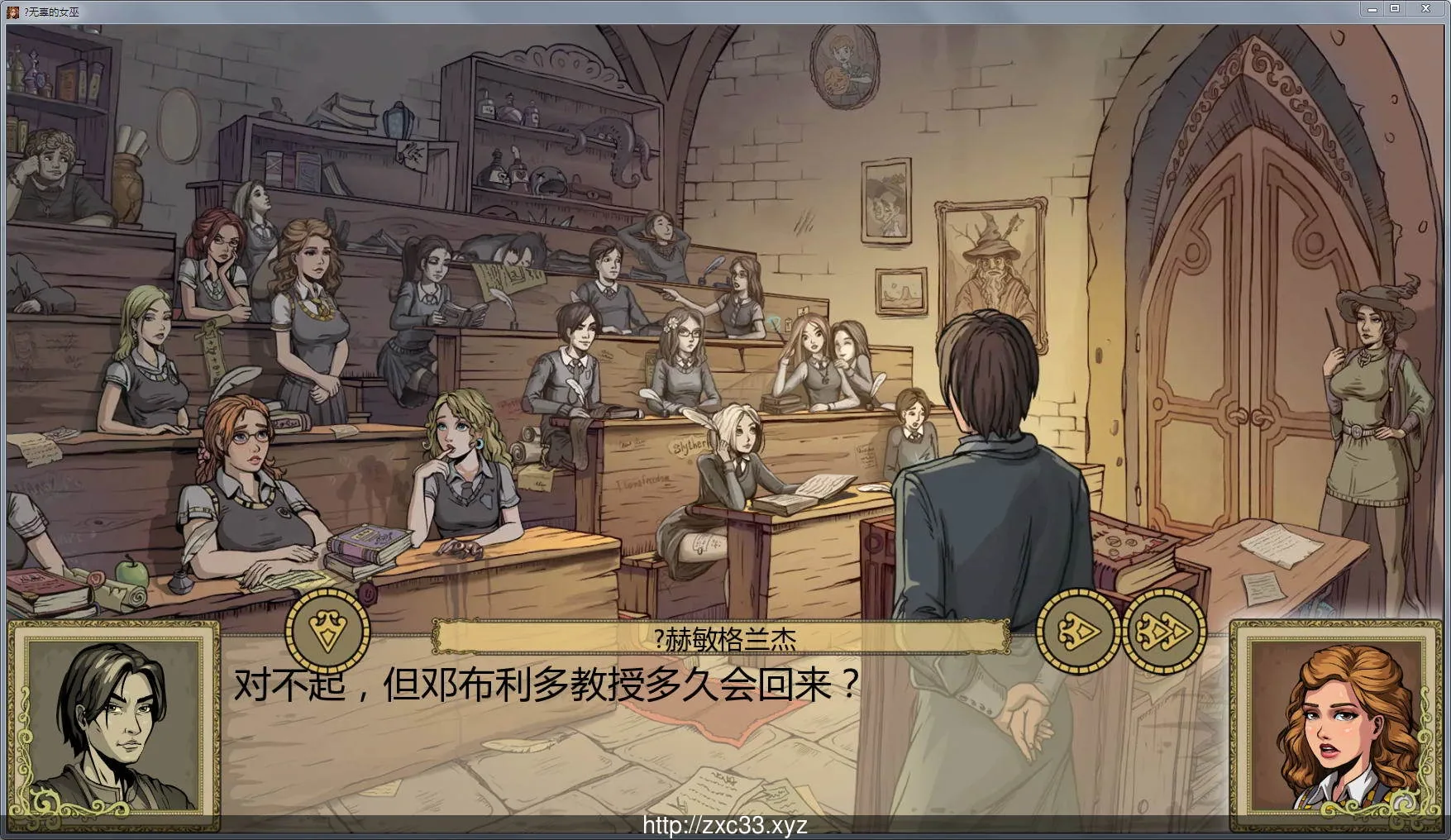 【欧美SLG/英文/动态】调教赫敏2:无辜女巫 Ver0.9.6-β 官方中文版【更新/3G/PC+安卓】 畅玩游戏 预览第4张-XACG动漫资源社——中文ACG动漫游戏社区 【欧美SLG/英文/动态】调教赫敏2:无辜女巫 Ver0.9.6-β 官方中文版【更新/3G/PC+安卓】 畅玩游戏 预览第4张