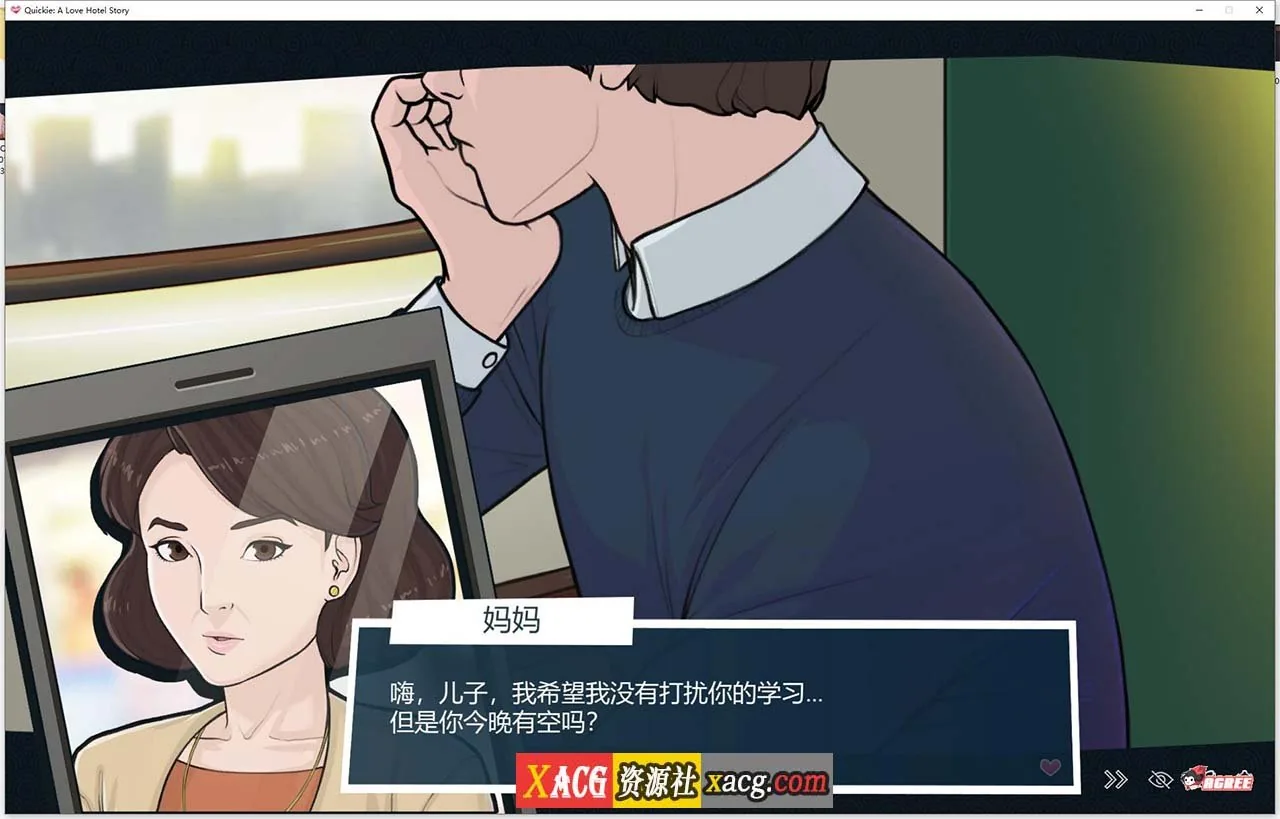 【2D模拟经营/官中/全动态】快捷情趣酒店!V0.37 官方中文版【PC+安卓/4G】 畅玩游戏 预览第14张-XACG动漫资源社——中文ACG动漫游戏社区 【2D模拟经营/官中/全动态】快捷情趣酒店!V0.37 官方中文版【PC+安卓/4G】 畅玩游戏 预览第14张