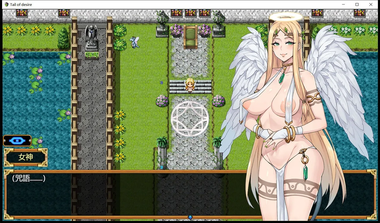 【神级RPG/中文/步兵】欲望之尾 V0.60 官方中文版+全CG存档【6月更新/1.5G】 畅玩游戏 预览第6张-XACG动漫资源社——中文ACG动漫游戏社区 【神级RPG/中文/步兵】欲望之尾 V0.60 官方中文版+全CG存档【6月更新/1.5G】 畅玩游戏 预览第6张