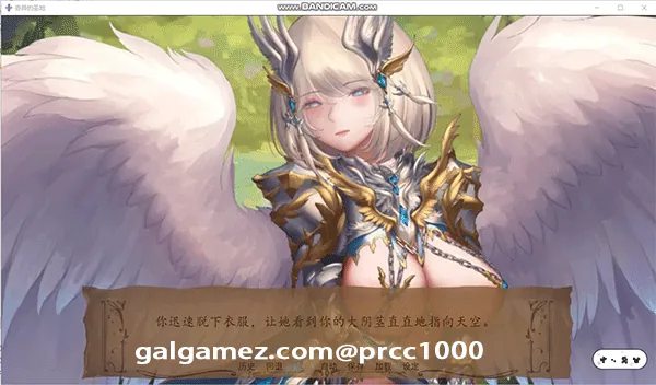 【沙盒SLG/汉化/动态】奇异的圣地~圣屌降临BizarreHolyLand Ver29.1 精翻汉化版 【PC+安卓/5G/更新】 畅玩游戏 预览第2张-XACG动漫资源社——中文ACG动漫游戏社区 ãSLG/æ±å/å
¨å¨æãå¥å¼çå£å°~å£å±é临V25.0 精翻æ±åçãPC+å®å/4G/æè´ç²¾ç¾ã ç
ç©æ¸¸æ é¢è§ç¬¬2å¼