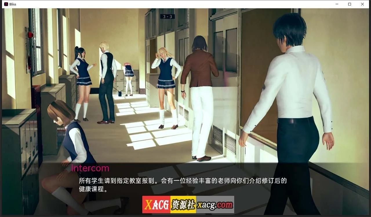 【日系SLG/汉化/动态】春药 V0.2.1 汉化版 【PC+安卓/3G/更新】 畅玩游戏 预览第3张-XACG动漫资源社——中文ACG动漫游戏社区 【日系SLG/汉化/动态】春药 V0.2.1 汉化版 【PC+安卓/3G/更新】 畅玩游戏 预览第3张