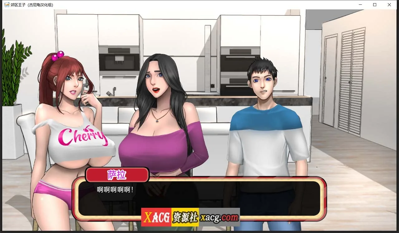 【欧美SLG/汉化/全动态】乡村王子!V0.7.1 汉化版【PC+安卓/1G】 畅玩游戏 预览第4张-XACG动漫资源社——中文ACG动漫游戏社区 【欧美SLG/汉化/全动态】乡村王子!V0.7.1 汉化版【PC+安卓/1G】 畅玩游戏 预览第4张