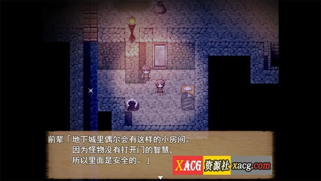 【大型RPG/汉化/全动态】死亡终末 STEAM官方中文步兵作弊版+全CG回想【新作/6G】 畅玩游戏 预览第10张-XACG动漫资源社——中文ACG动漫游戏社区 【大型RPG/汉化/全动态】死亡终末 STEAM官方中文步兵作弊版+全CG回想【新作/6G】 畅玩游戏 预览第10张
