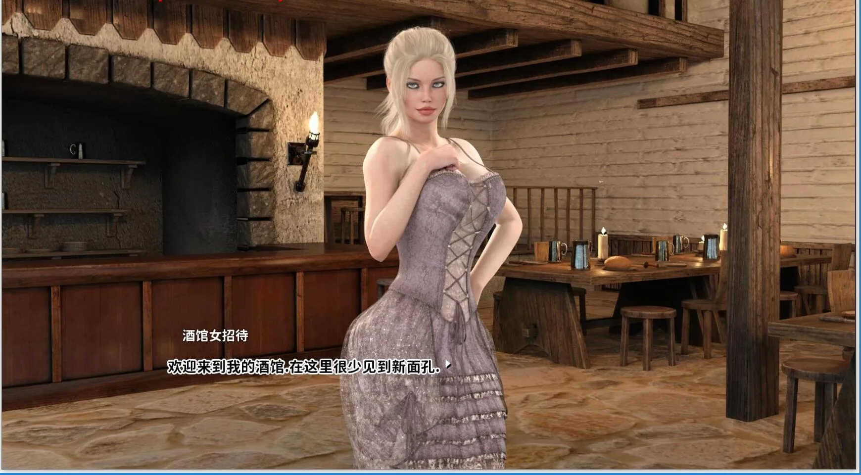 【调教养成大作/英文/极品动态】欲望岛V0.82 官方英文/俄语版【2.5G】 畅玩游戏 预览第14张