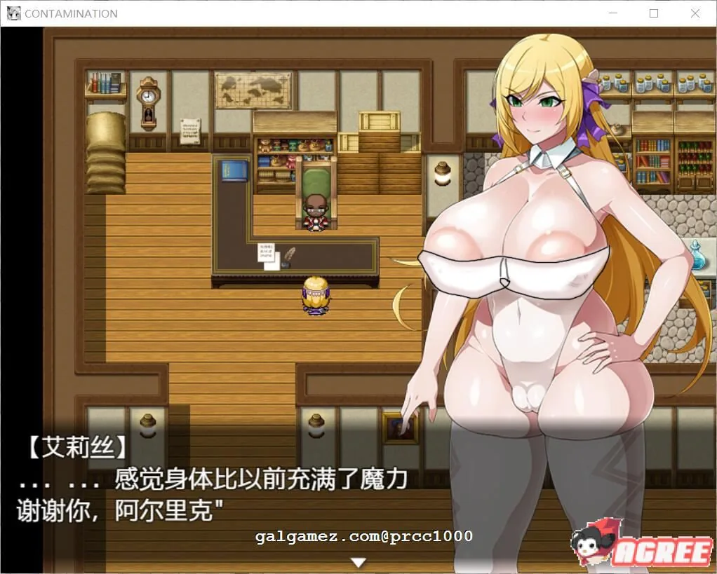 【恶堕RPG/汉化】污染快堕王女~人格、肉体、国家蹂躙RPG 云翻作弊【1.5G/新汉化】 畅玩游戏 预览第4张-XACG动漫资源社——中文ACG动漫游戏社区 【恶堕RPG/汉化】污染快堕王女~人格、肉体、国家蹂躙RPG 云翻作弊【1.5G/新汉化】 畅玩游戏 预览第4张