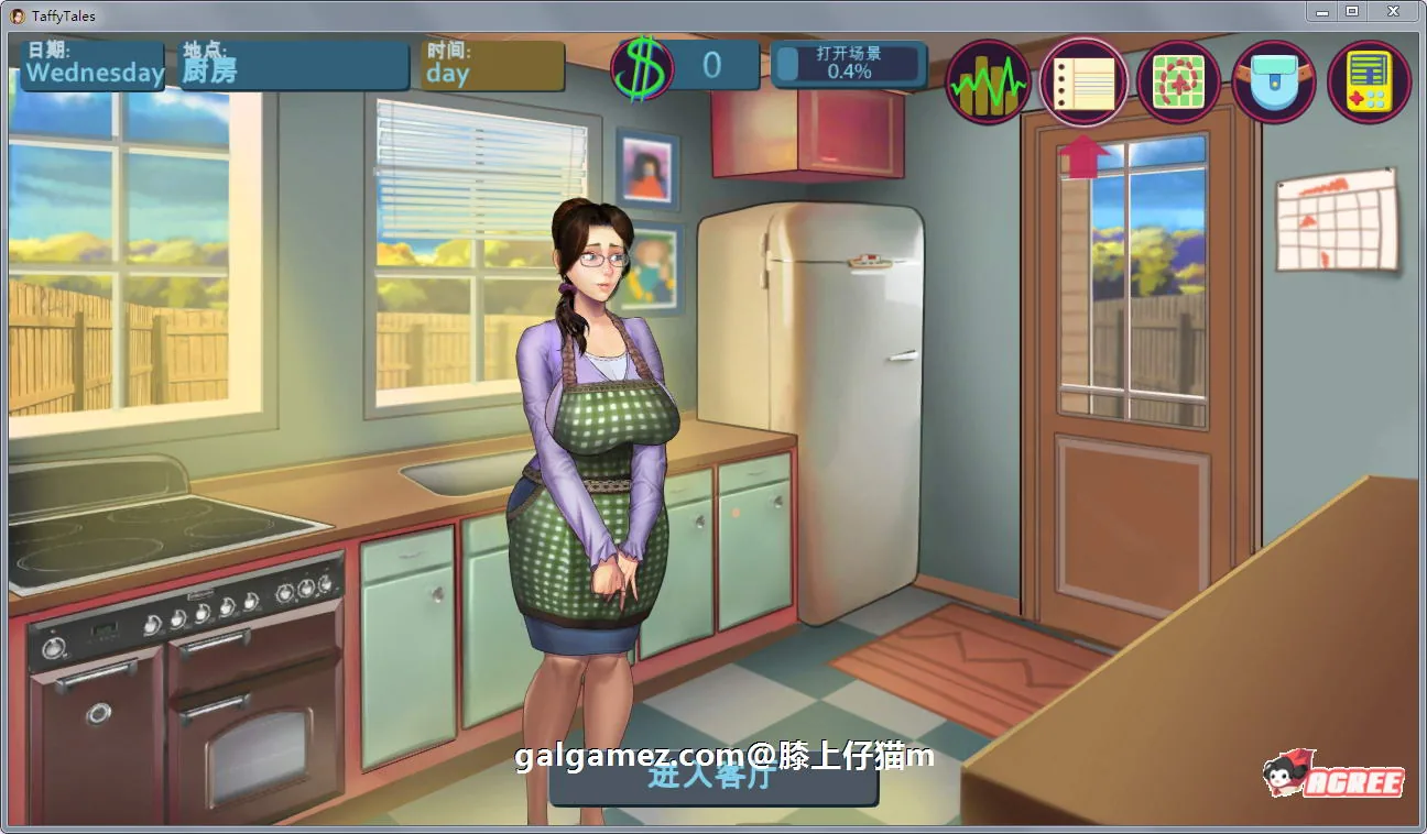 【欧美SLG/英文/动态CG】太妃物语!v.0.68.2a 官方英文版【超巨大更新/1.5G】 畅玩游戏 预览第10张-XACG动漫资源社——中文ACG动漫游戏社区 【欧美SLG/英文/动态CG】太妃物语!v.0.68.2a 官方英文版【超巨大更新/1.5G】 畅玩游戏 预览第10张