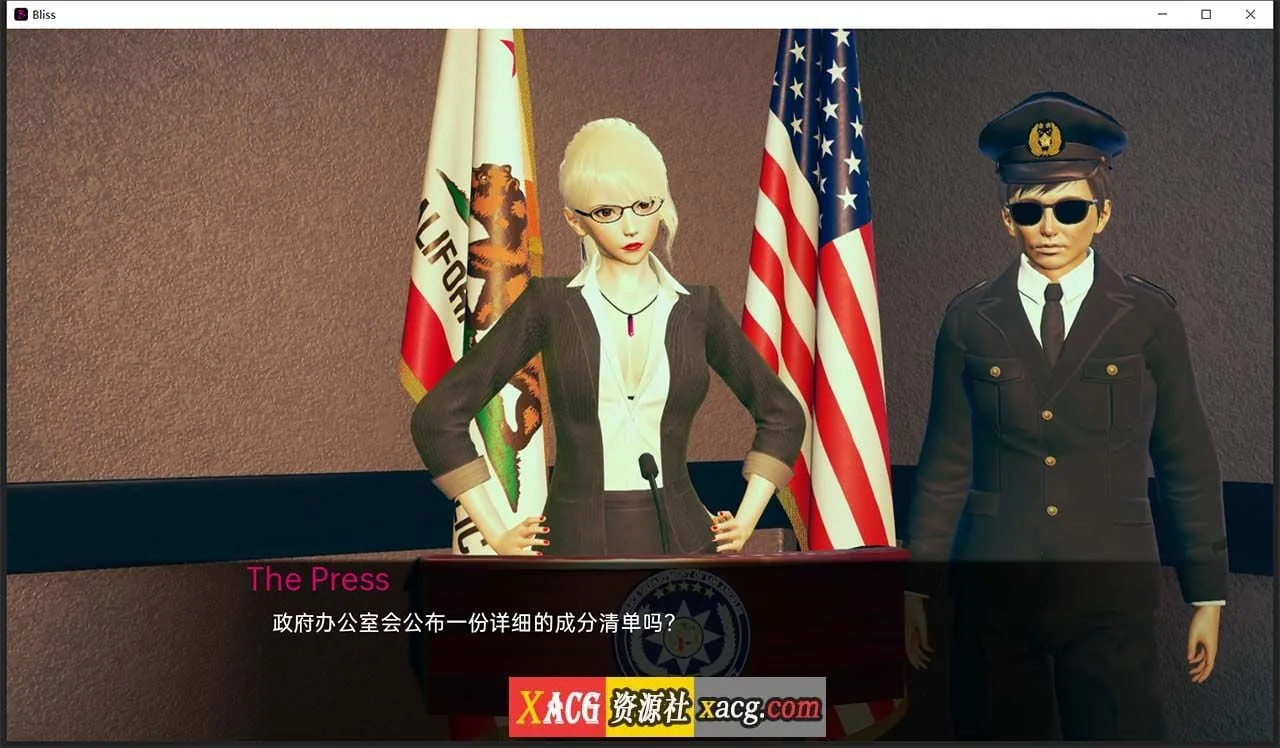 【日系SLG/汉化/动态】春药 V0.2.1 汉化版 【PC+安卓/3G/更新】 畅玩游戏 预览第7张-XACG动漫资源社——中文ACG动漫游戏社区 【日系SLG/汉化/动态】春药 V0.2.1 汉化版 【PC+安卓/3G/更新】 畅玩游戏 预览第7张