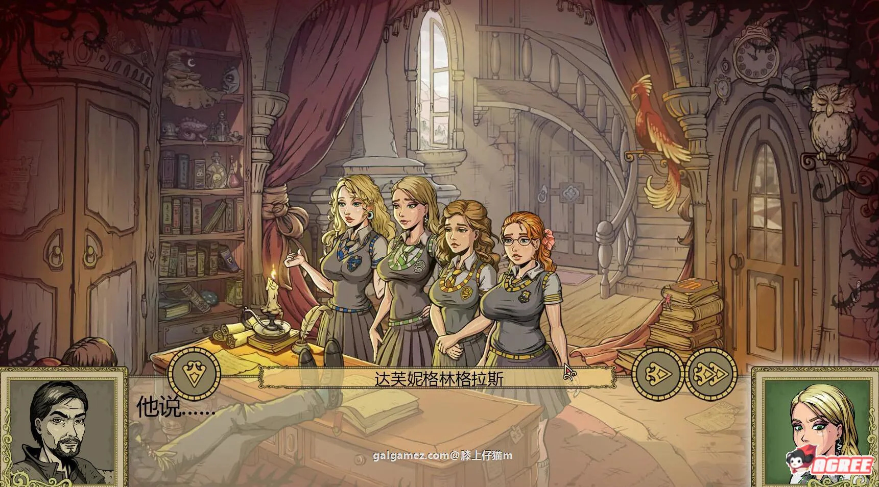 【欧美SLG/英文/动态】调教赫敏2:无辜女巫 Ver0.9.6-β 官方中文版【更新/3G/PC+安卓】 畅玩游戏 预览第5张-XACG动漫资源社——中文ACG动漫游戏社区 【欧美SLG/英文/动态】调教赫敏2:无辜女巫 Ver0.9.6-β 官方中文版【更新/3G/PC+安卓】 畅玩游戏 预览第5张