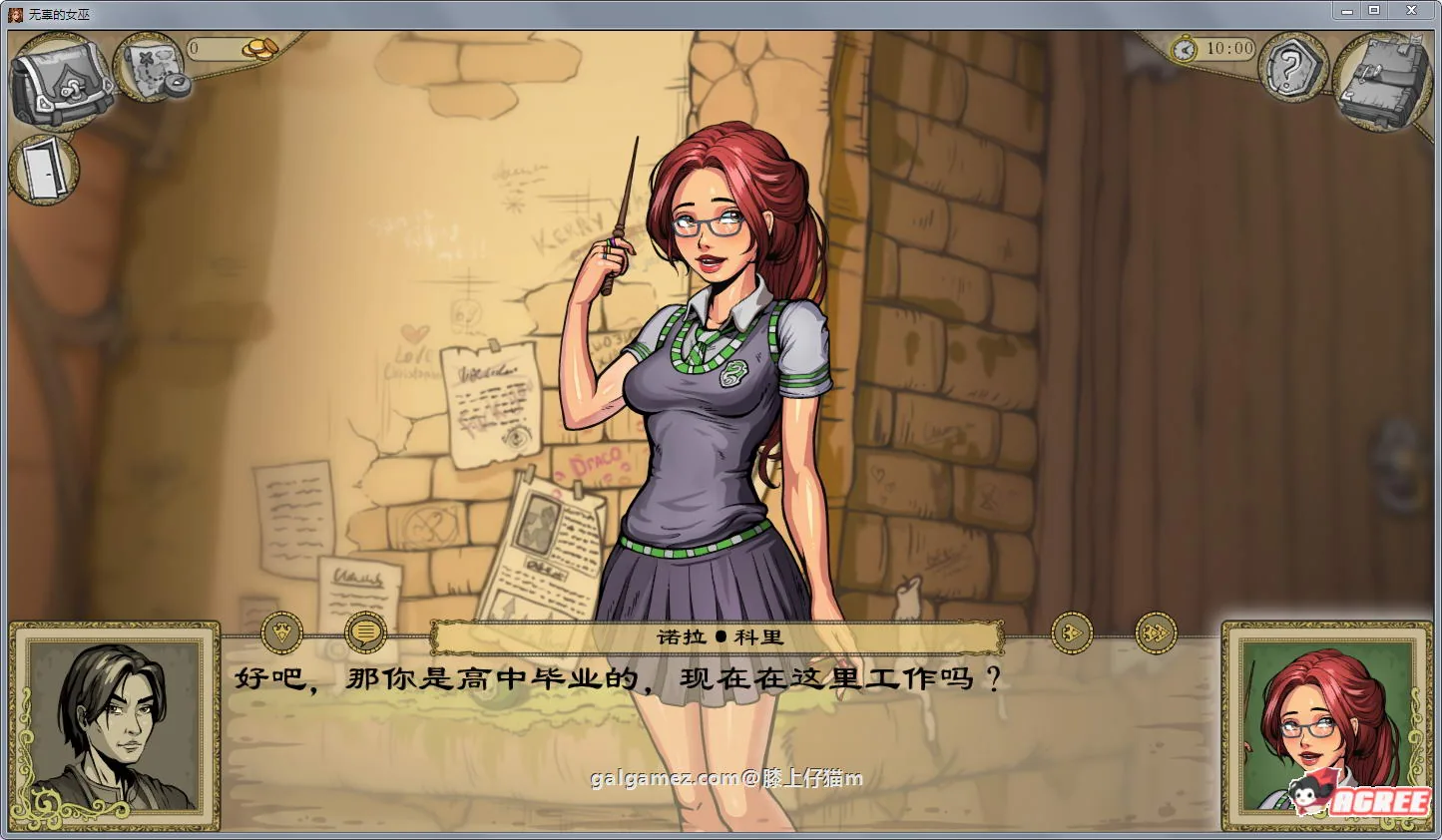 【欧美SLG/英文/动态】调教赫敏2:无辜女巫 Ver0.9.6-β 官方中文版【更新/3G/PC+安卓】 畅玩游戏 预览第6张-XACG动漫资源社——中文ACG动漫游戏社区 【欧美SLG/英文/动态】调教赫敏2:无辜女巫 Ver0.9.6-β 官方中文版【更新/3G/PC+安卓】 畅玩游戏 预览第6张