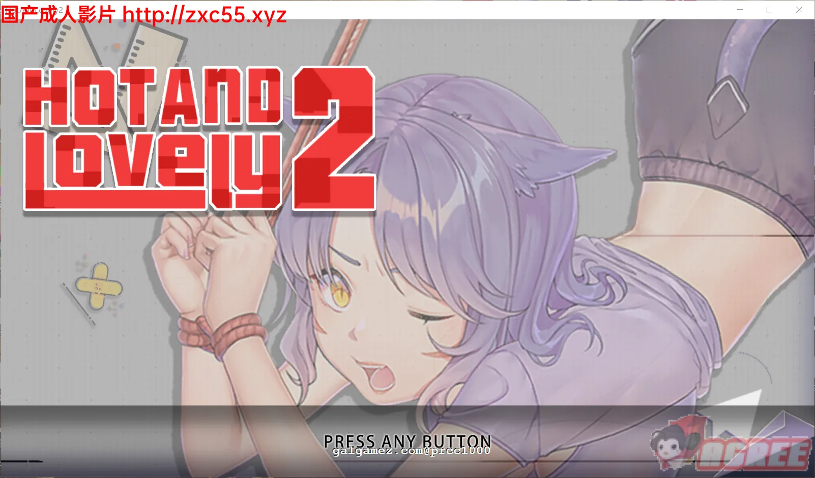 【互动SLG/中文/全动态】火辣爱欲2~折纸世界大冒险 STEAM官中破解版【2.7G】【全CV】 畅玩游戏 预览第1张-XACG动漫资源社——中文ACG动漫游戏社区 【互动SLG/中文/全动态】火辣爱欲2~折纸世界大冒险 STEAM官中破解版【2.7G】【全CV】 畅玩游戏 预览第1张