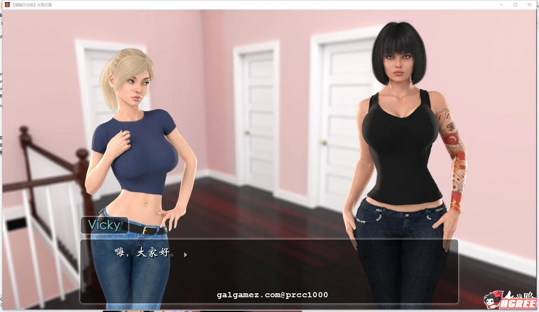 【欧美SLG/中文/动态】女孩之家 V1.1 官方中文版【PC+安卓/2.5G/9月24妹妹上垒更新】 畅玩游戏 预览第3张-XACG动漫资源社——中文ACG动漫游戏社区 【欧美SLG/中文/动态】女孩之家 V1.1 官方中文版【PC+安卓/2.5G/9月24妹妹上垒更新】 畅玩游戏 预览第3张
