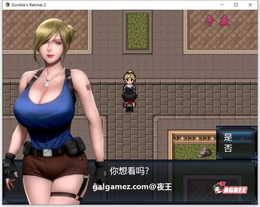 【神作RPG/汉化/动态】僵尸生活2:进退维艰 V1.35P 精翻汉化无敌作弊版【1G】 畅玩游戏 预览第12张-XACG动漫资源社——中文ACG动漫游戏社区 【神作RPG/汉化/动态】僵尸生活2:进退维艰 V1.35P 精翻汉化无敌作弊版【1G】 畅玩游戏 预览第12张
