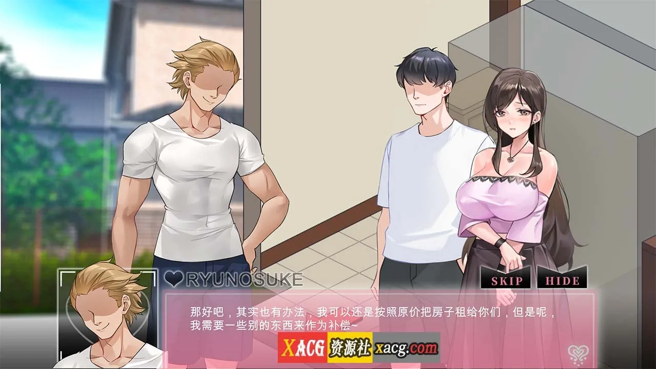 【像素SLG/动态/官中】NTR狂徒 Ntraholic V4.2.1c中文版【更新/6G】 畅玩游戏 预览第12张