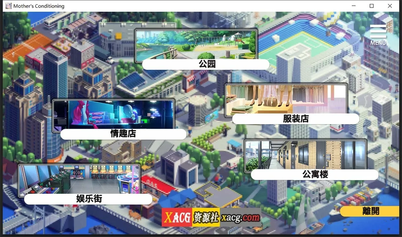 【调教SLG/中文/NTR】母娘调教 STEAM官方中文步兵版+全CG回想【新作/全CV/900M】 畅玩游戏 预览第3张