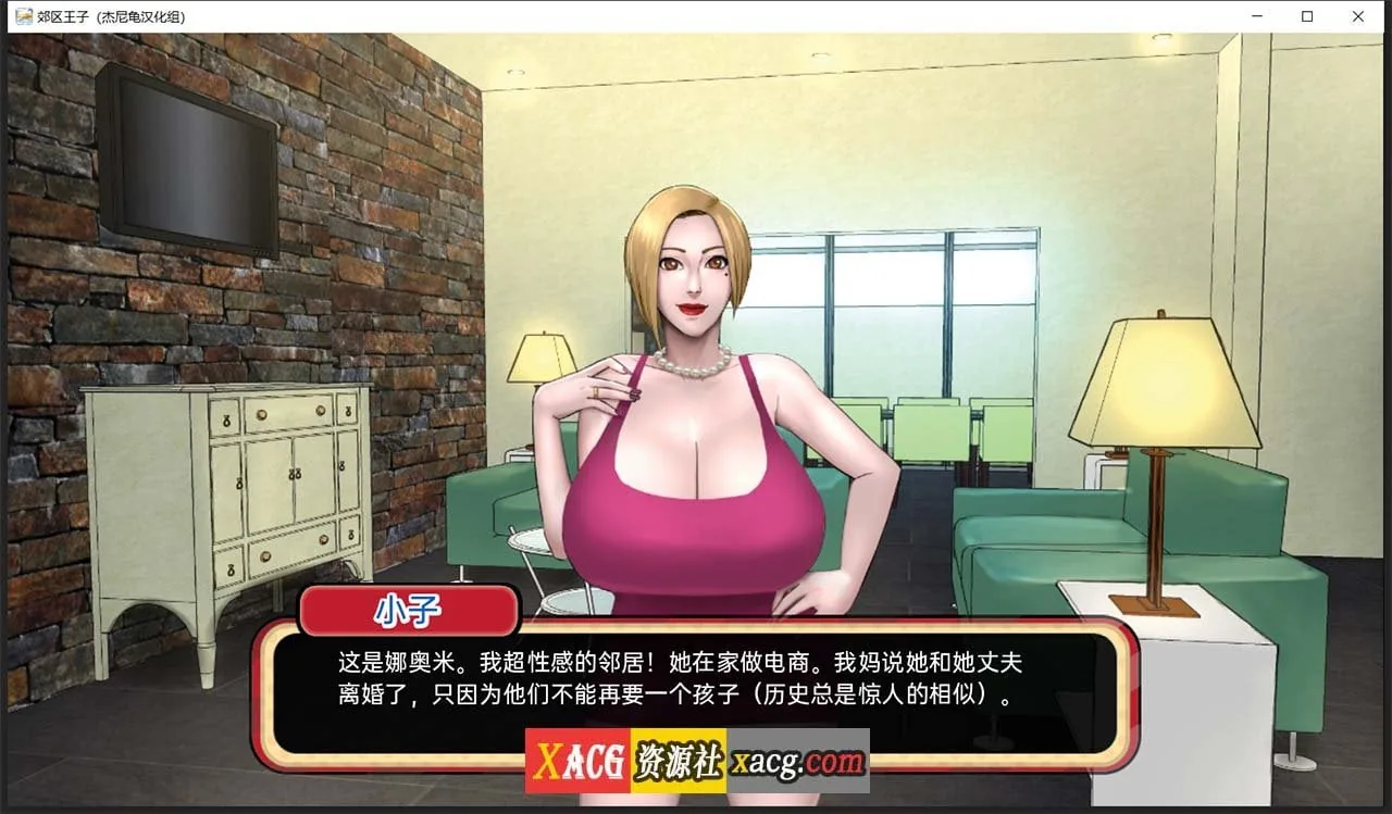 【欧美SLG/汉化/全动态】乡村王子!V0.7.1 汉化版【PC+安卓/1G】 畅玩游戏 预览第2张-XACG动漫资源社——中文ACG动漫游戏社区 【欧美SLG/汉化/全动态】乡村王子!V0.7.1 汉化版【PC+安卓/1G】 畅玩游戏 预览第2张