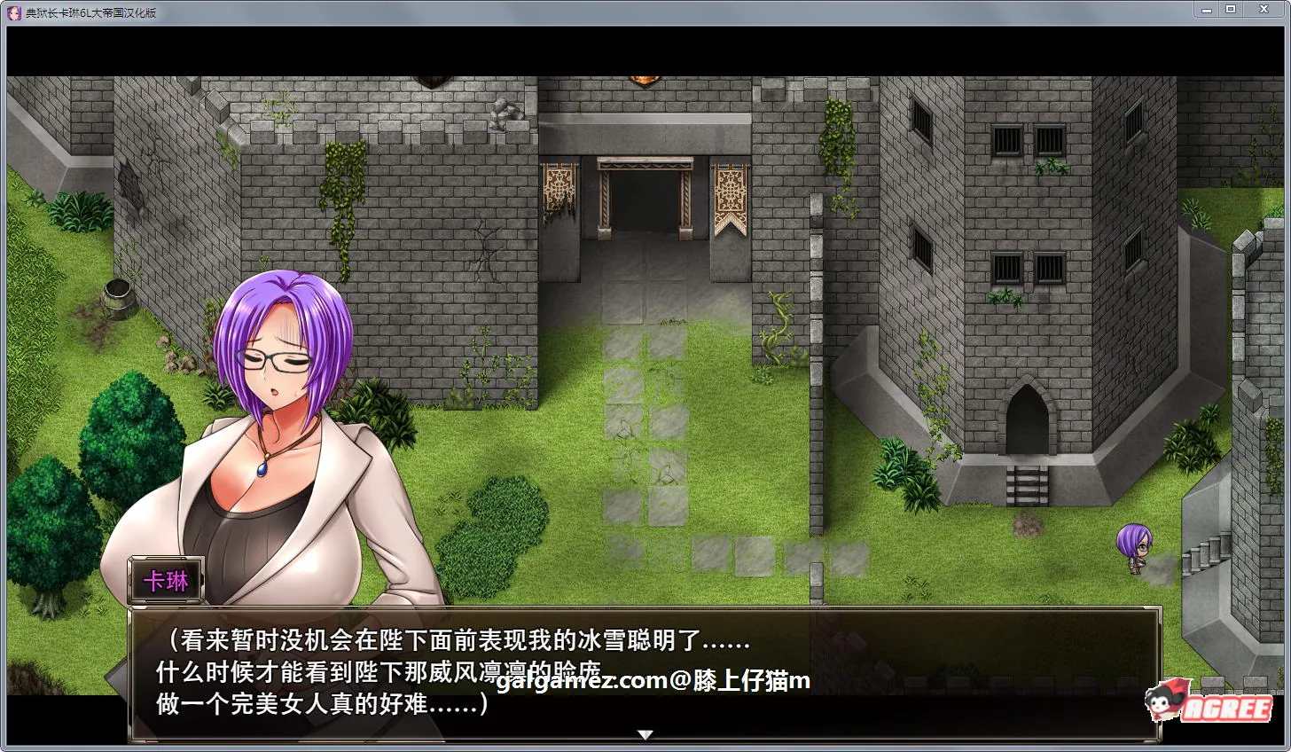 【爆款RPG/汉化/动态】卡琳·监狱长 V.7A.k 精翻作弊步兵魔改版【1月1日更新/1G】 畅玩游戏 预览第13张