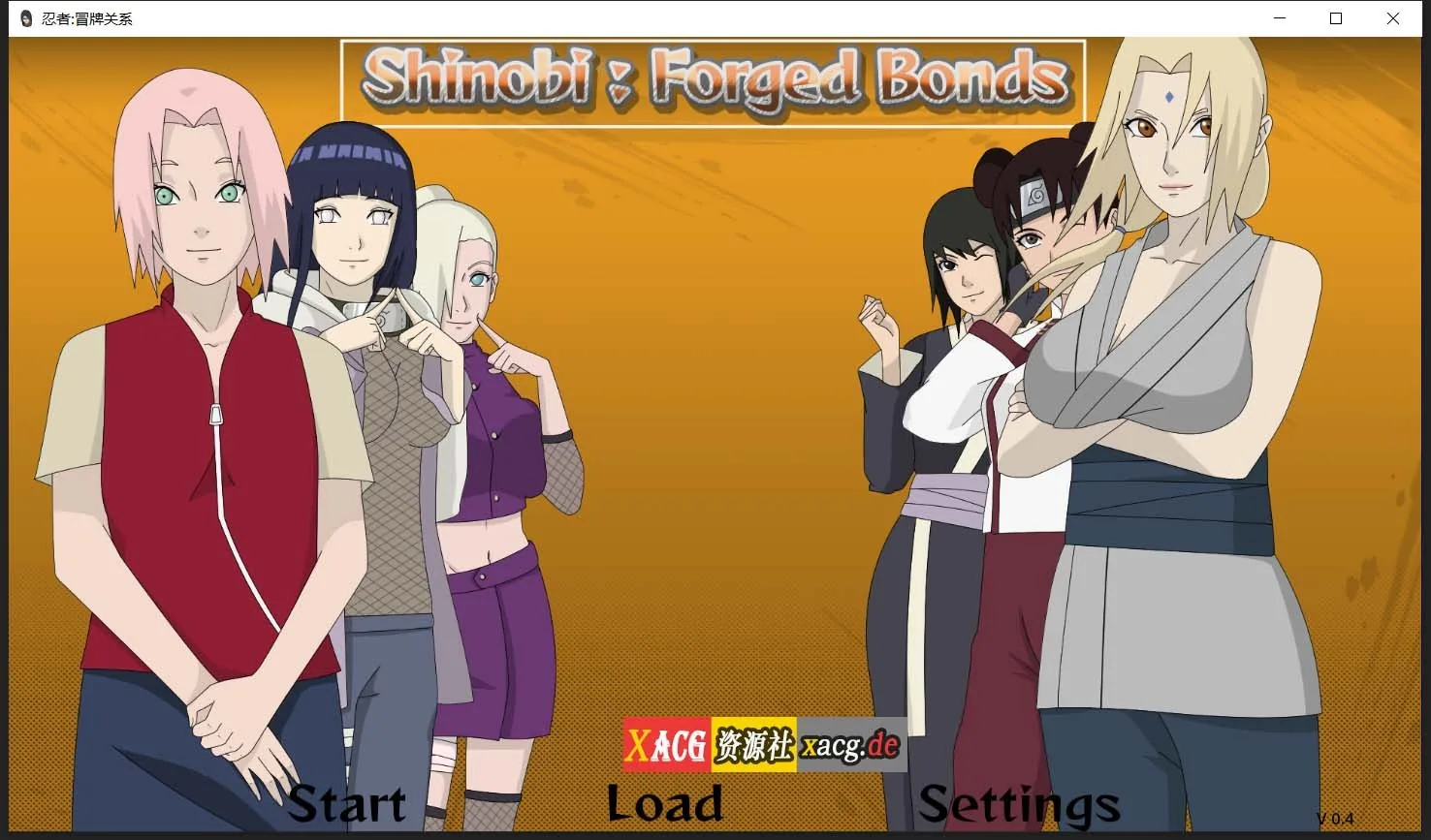 【欧美SLG/双端】火影:不解之缘 V0.4 汉化版【更新/PC+安卓/1G】 畅玩游戏 预览第1张-XACG动漫资源社——中文ACG动漫游戏社区 【欧美SLG/双端】火影:不解之缘 V0.4 汉化版【更新/PC+安卓/1G】 畅玩游戏 预览第1张